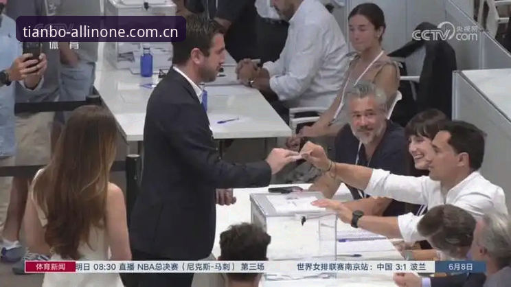 天博官方入口安卓版 西甲主席特瓦斯为何对皇马选举感到意外?从天博体育平台看这场博弈